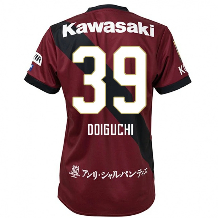 DanxenキッズRitsu Doiguchi#39バーガンディ ブラックホームシャツ2025/26ジャージーユニフォーム