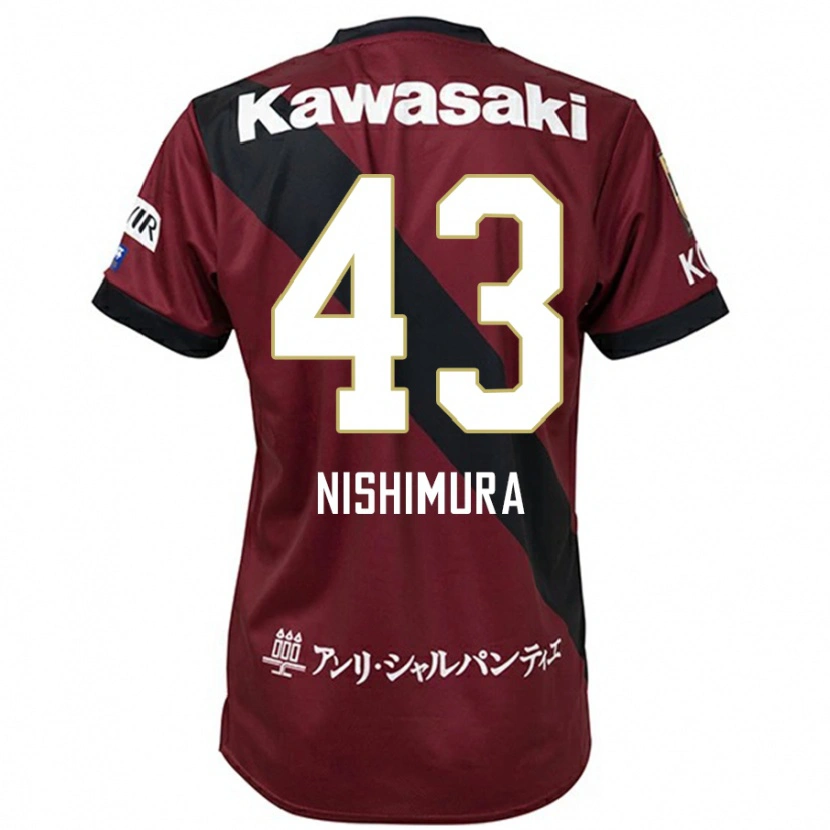 DanxenキッズNagi Nishimura#43バーガンディ ブラックホームシャツ2025/26ジャージーユニフォーム