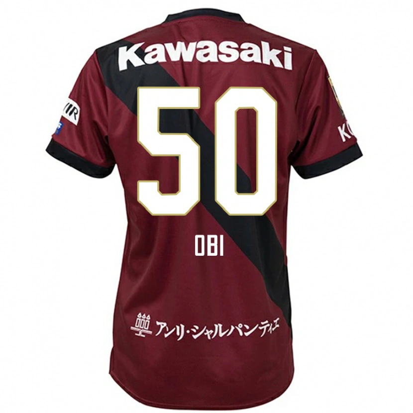Danxenキッズオビ・パウエル・オビンナ#50バーガンディ ブラックホームシャツ2025/26ジャージーユニフォーム