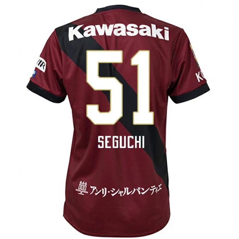 Danxenキッズタイガ・セグチ#51バーガンディ ブラックホームシャツ2025/26ジャージーユニフォーム