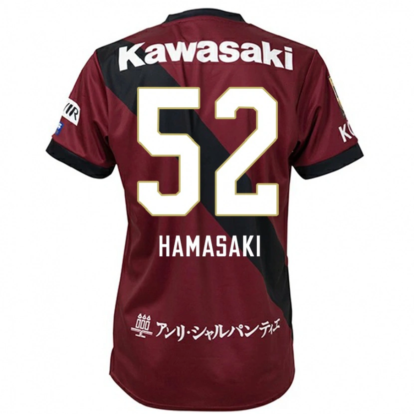 DanxenキッズKento Hamasaki#52バーガンディ ブラックホームシャツ2025/26ジャージーユニフォーム