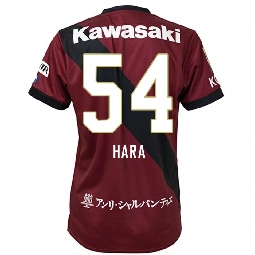 DanxenキッズSota Hara#54バーガンディ ブラックホームシャツ2025/26ジャージーユニフォーム