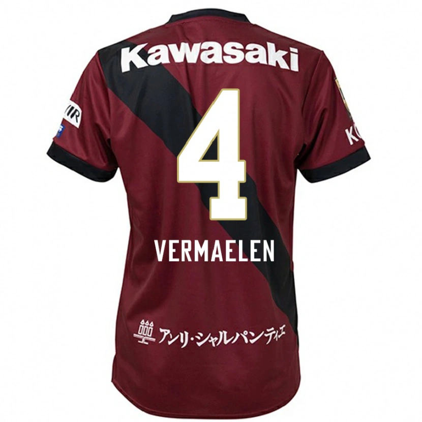 Danxenキッズトーマス・フェルメーレン#4バーガンディ ブラックホームシャツ2025/26ジャージーユニフォーム
