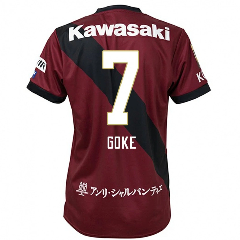Danxenキッズ郷家友太#7バーガンディ ブラックホームシャツ2025/26ジャージーユニフォーム