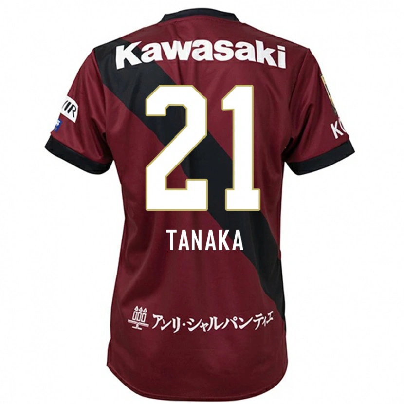 Danxenキッズ田中 順也#21バーガンディ ブラックホームシャツ2025/26ジャージーユニフォーム