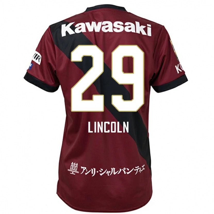 Danxenキッズリンコウン・コレア・ドス・サントス#29バーガンディ ブラックホームシャツ2025/26ジャージーユニフォーム