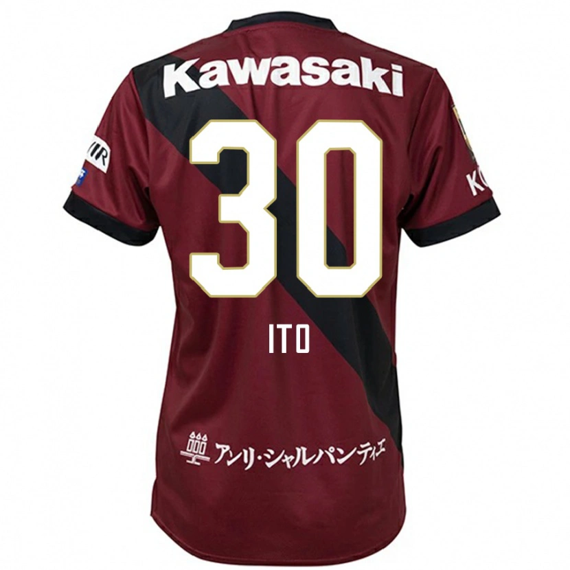 Danxenキッズ伊藤元太#30バーガンディ ブラックホームシャツ2025/26ジャージーユニフォーム