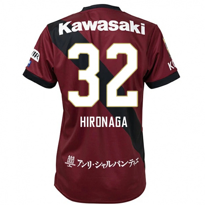 Danxenキッズ廣永 遼太郎#32バーガンディ ブラックホームシャツ2025/26ジャージーユニフォーム