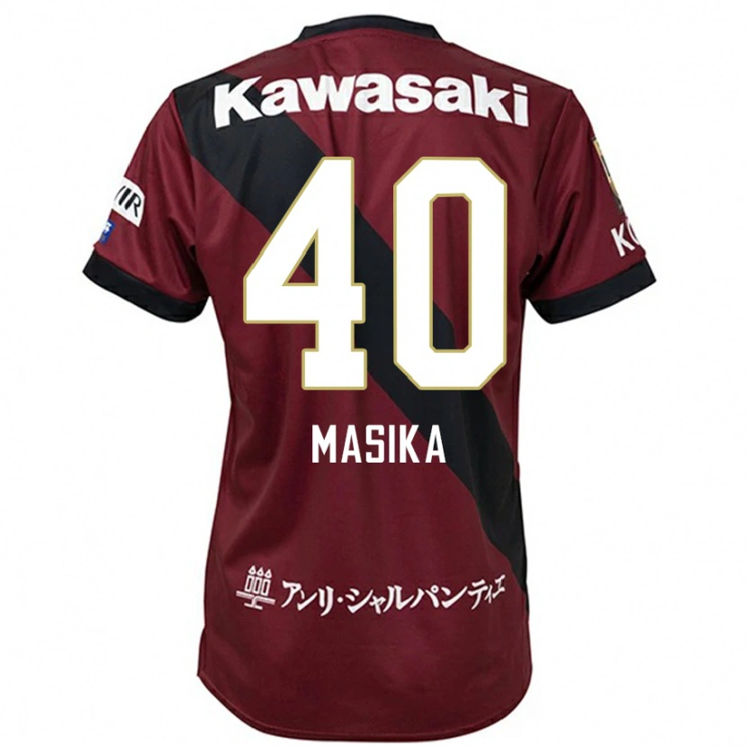 Danxenキッズアユブ・ティンベ・マシカ#40バーガンディ ブラックホームシャツ2025/26ジャージーユニフォーム
