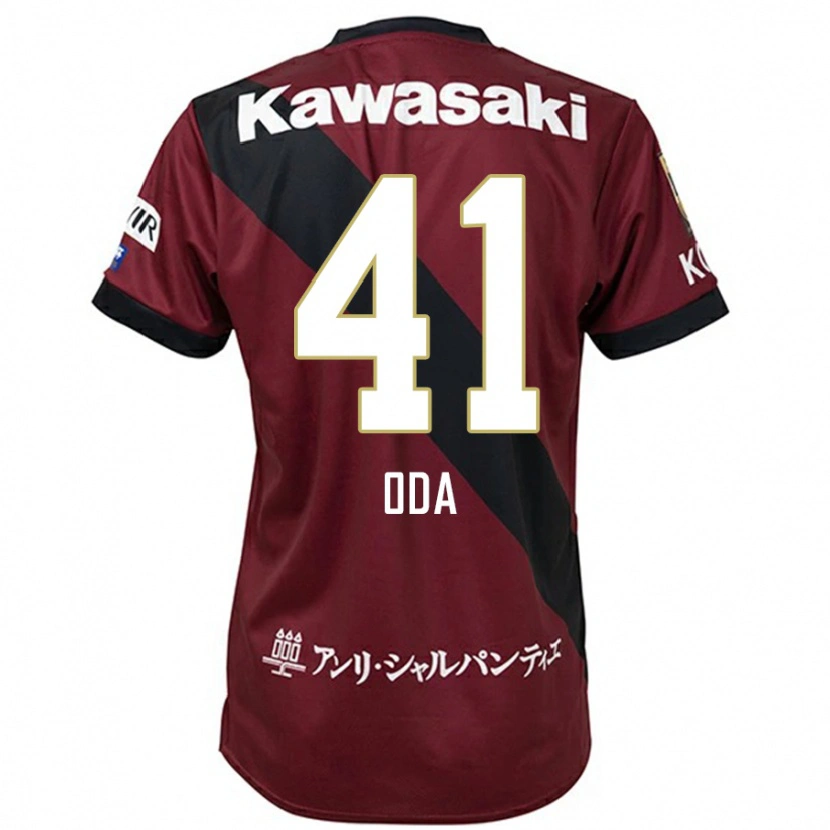 Danxenキッズ小田裕太郎#41バーガンディ ブラックホームシャツ2025/26ジャージーユニフォーム
