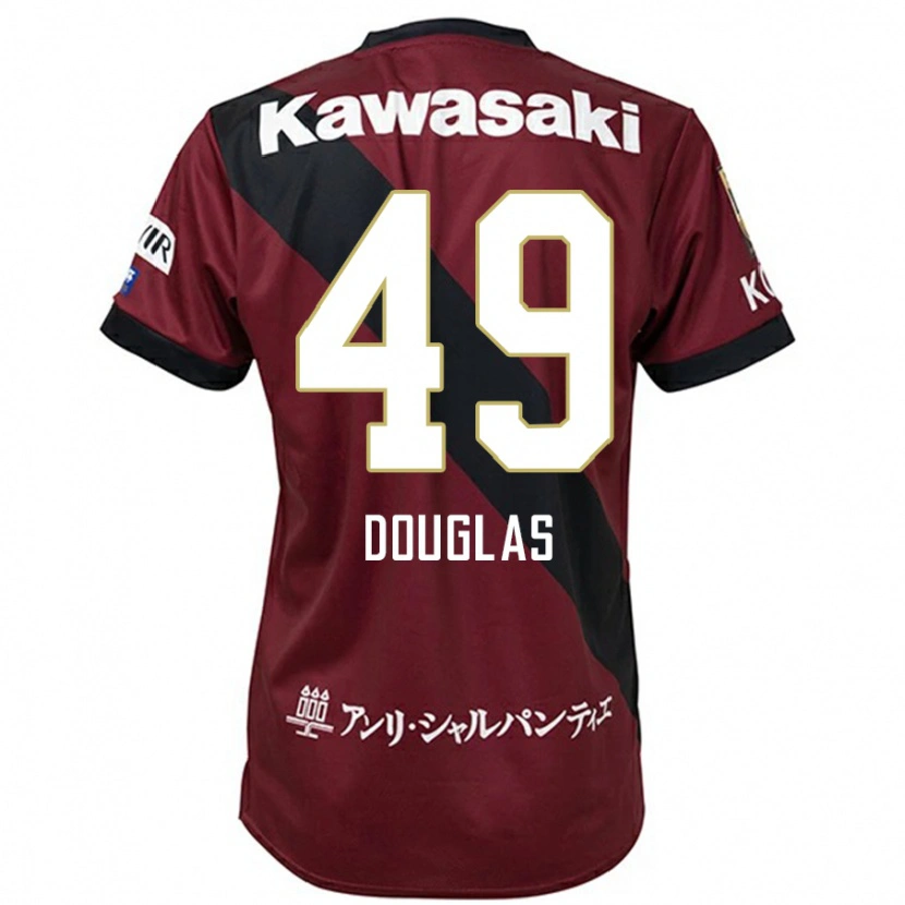 Danxenキッズドウグラス#49バーガンディ ブラックホームシャツ2025/26ジャージーユニフォーム