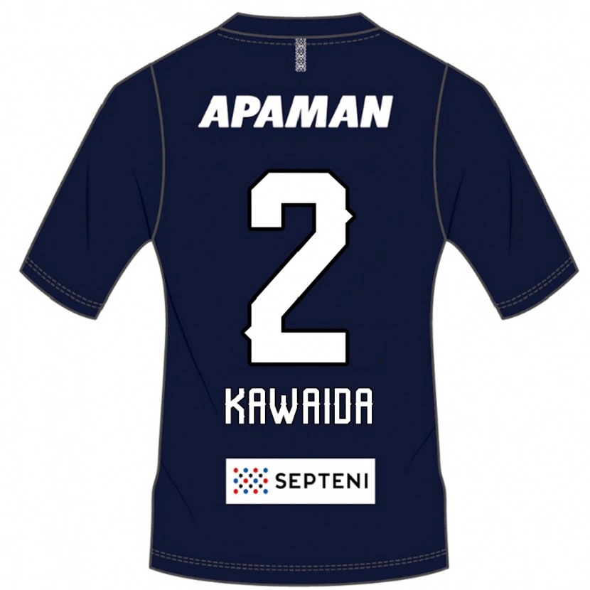 DanxenキッズRyoya Kawaida#2ロイヤルブルー ホワイトホームシャツ2025/26ジャージーユニフォーム