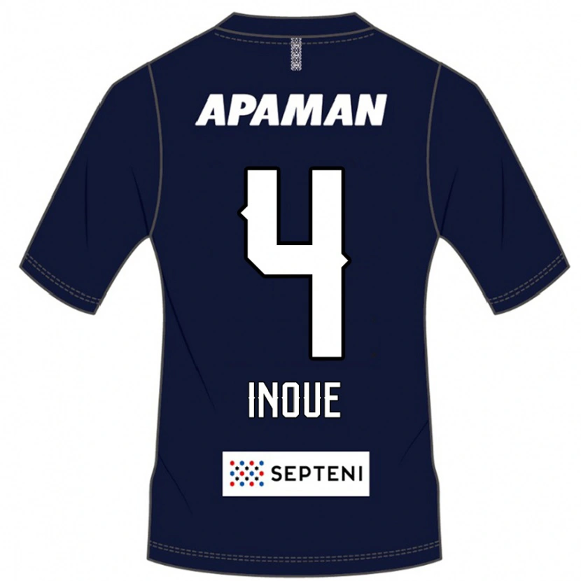 DanxenキッズSeiya Inoue#4ロイヤルブルー ホワイトホームシャツ2025/26ジャージーユニフォーム