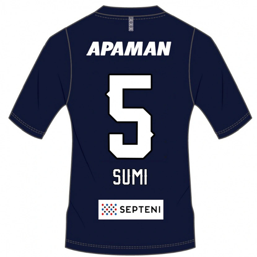 DanxenキッズKotaro Sumi#5ロイヤルブルー ホワイトホームシャツ2025/26ジャージーユニフォーム