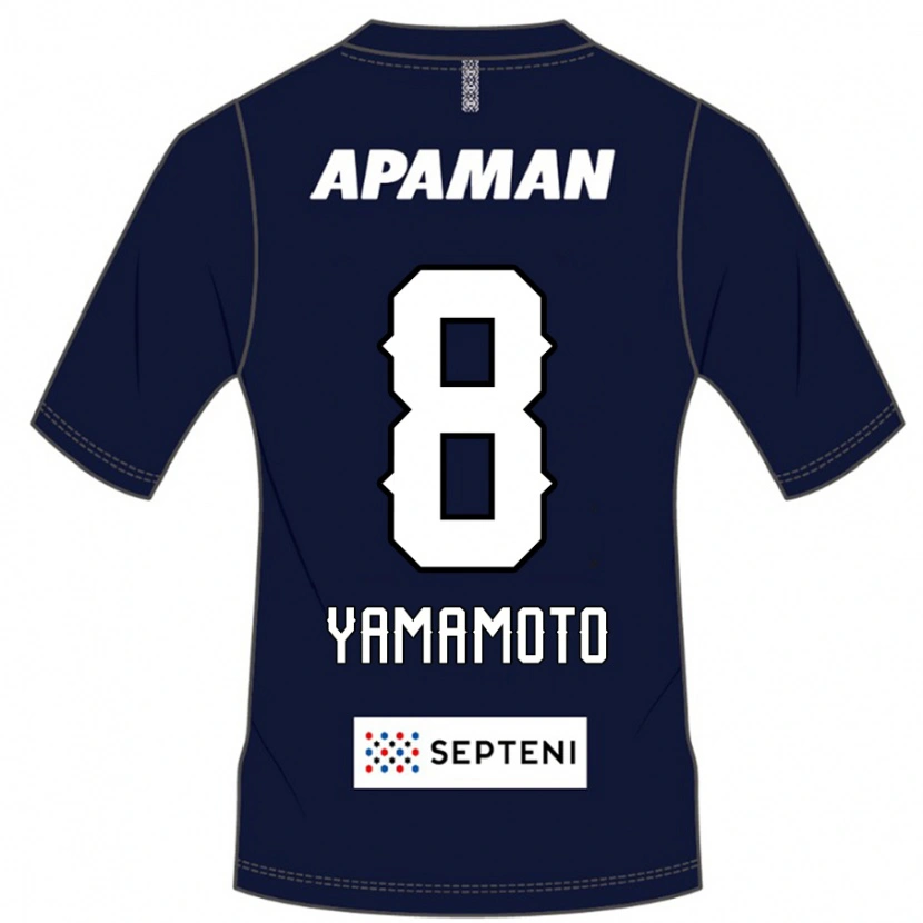 DanxenキッズShunsuke Yamamoto#8ロイヤルブルー ホワイトホームシャツ2025/26ジャージーユニフォーム