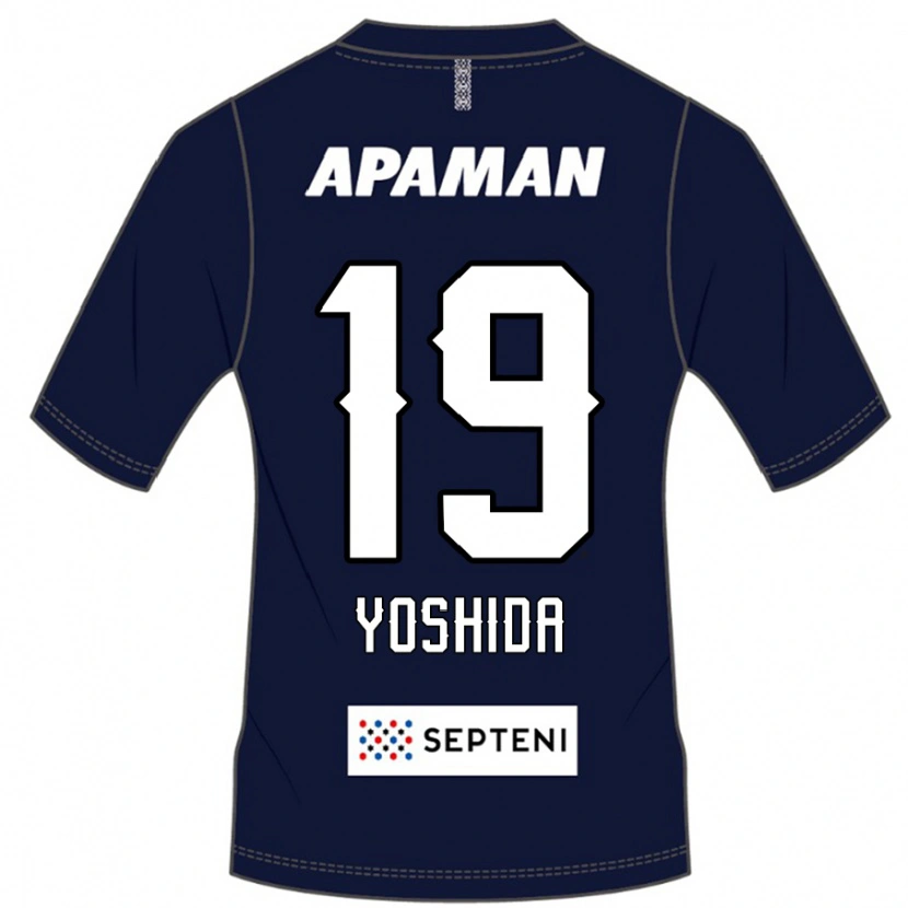 DanxenキッズYuzuki Yoshida#19ロイヤルブルー ホワイトホームシャツ2025/26ジャージーユニフォーム