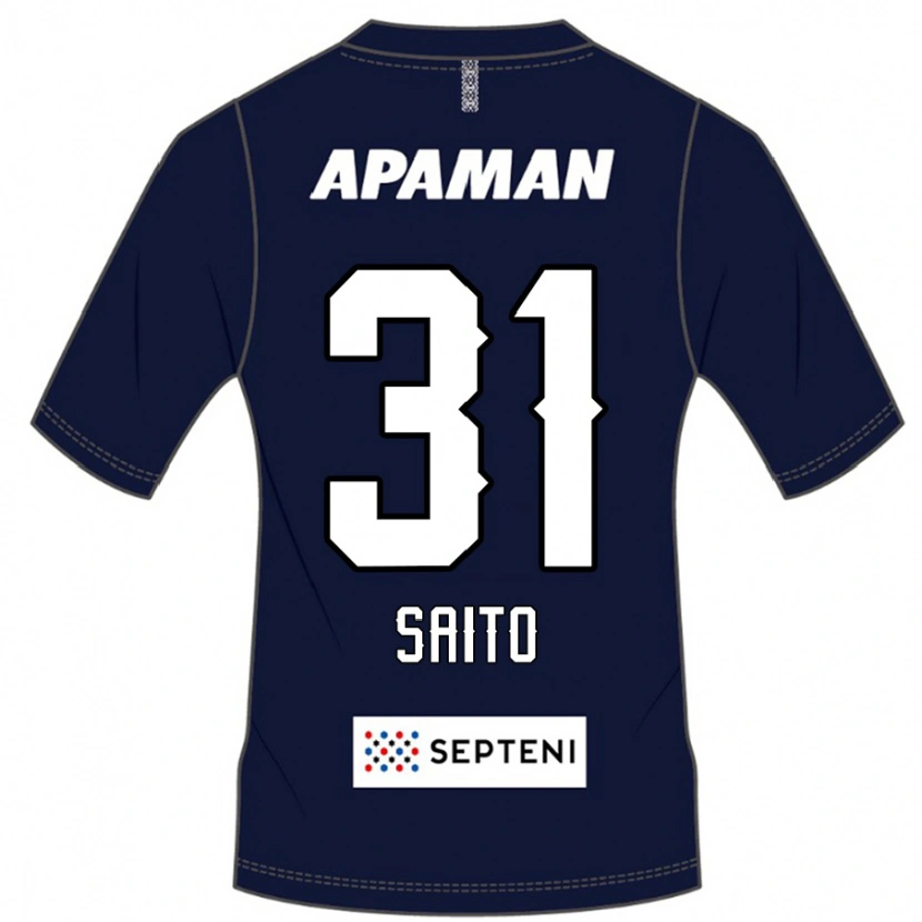 DanxenキッズKenjiro Saito#31ロイヤルブルー ホワイトホームシャツ2025/26ジャージーユニフォーム