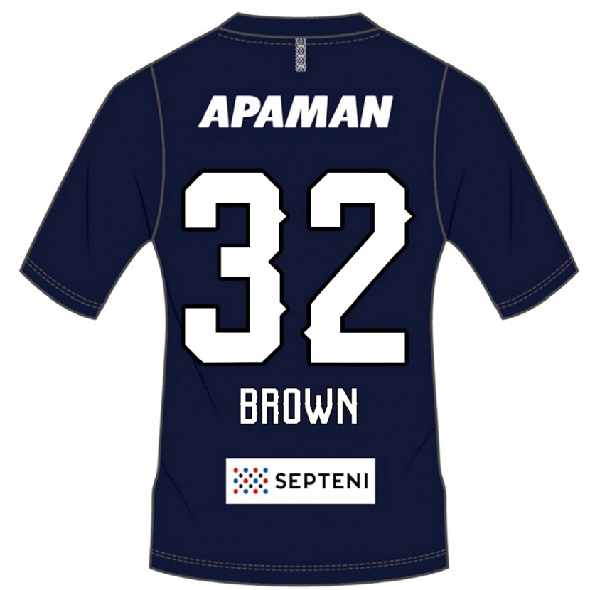 DanxenキッズAbdul Hanan Sani Brown#32ロイヤルブルー ホワイトホームシャツ2025/26ジャージーユニフォーム