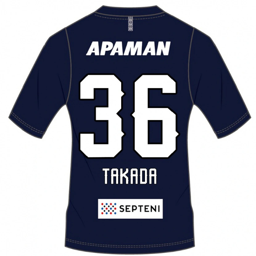 DanxenキッズSeiya Takada#36ロイヤルブルー ホワイトホームシャツ2025/26ジャージーユニフォーム