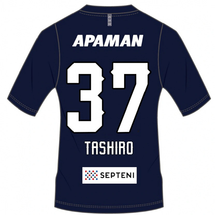 Danxenキッズ田代雅也#37ロイヤルブルー ホワイトホームシャツ2025/26ジャージーユニフォーム