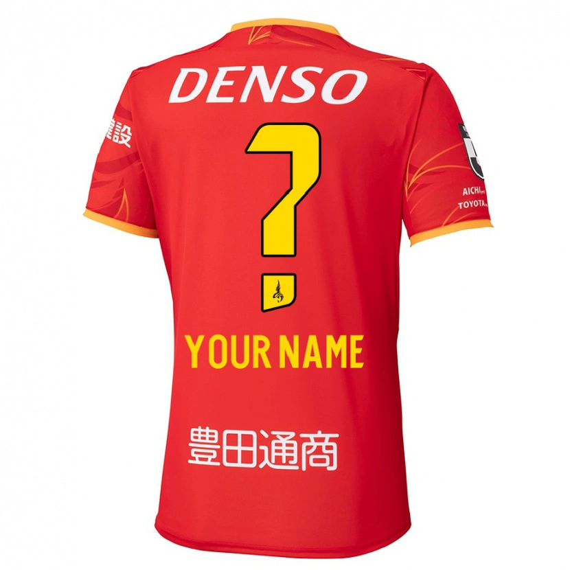 Danxenキッズあなたの名前#0レッド イエローホームシャツ2025/26ジャージーユニフォーム