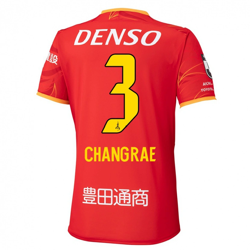 Danxenキッズ河昌來#3レッド イエローホームシャツ2025/26ジャージーユニフォーム