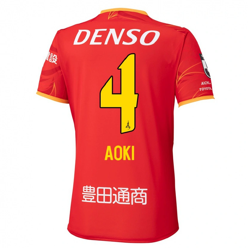 DanxenキッズMasamune Aoki#4レッド イエローホームシャツ2025/26ジャージーユニフォーム