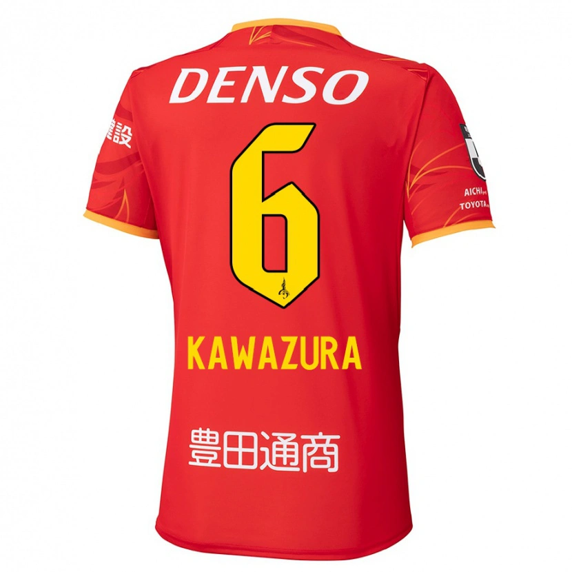 Danxenキッズ河面旺成#6レッド イエローホームシャツ2025/26ジャージーユニフォーム