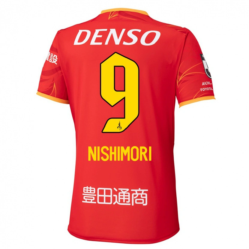 DanxenキッズNaoto Nishimori#9レッド イエローホームシャツ2025/26ジャージーユニフォーム