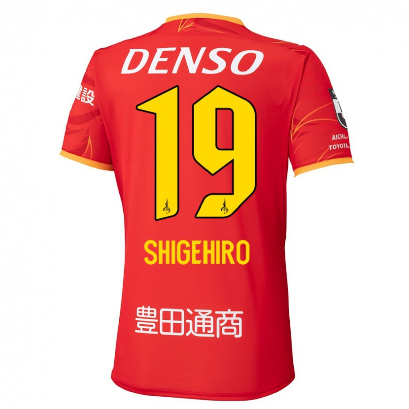 Danxenキッズ重廣卓也#19レッド イエローホームシャツ2025/26ジャージーユニフォーム