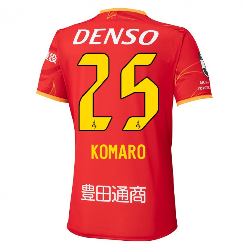 DanxenキッズShuta Komaro#25レッド イエローホームシャツ2025/26ジャージーユニフォーム
