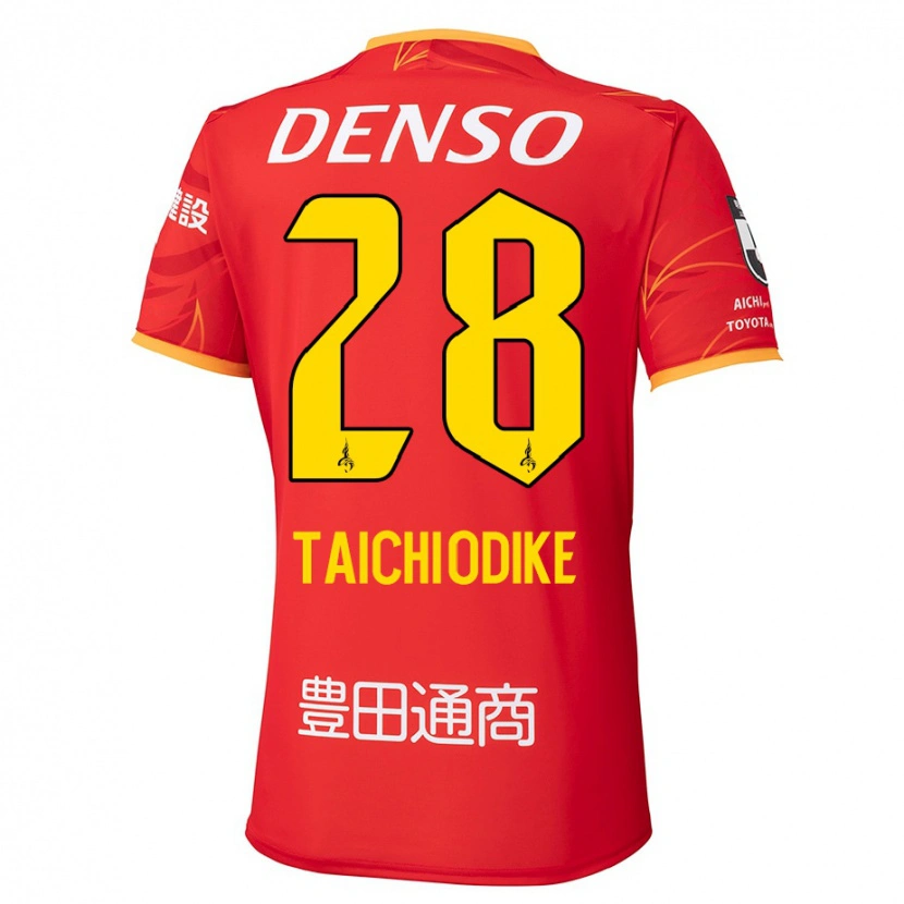 Danxenキッズチソム・タイチ・オディケ#28レッド イエローホームシャツ2025/26ジャージーユニフォーム