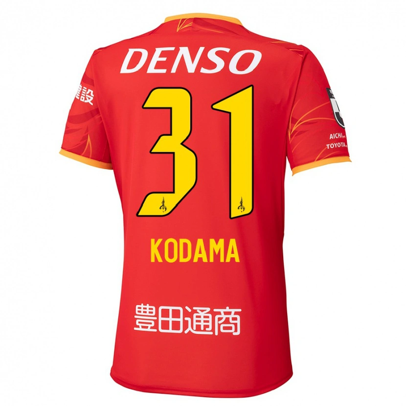Danxenキッズ児玉 剛#31レッド イエローホームシャツ2025/26ジャージーユニフォーム