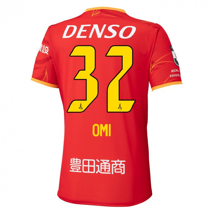 DanxenキッズSanii Omi#32レッド イエローホームシャツ2025/26ジャージーユニフォーム