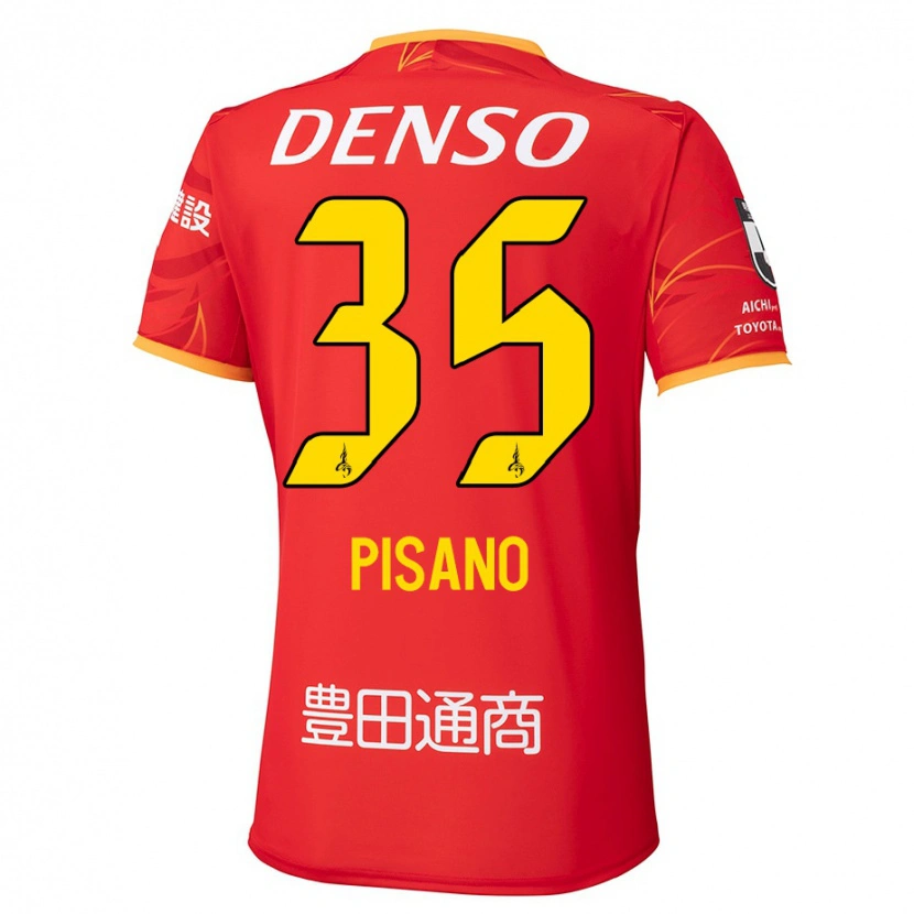 Danxenキッズピサノ・アレックス幸冬堀尾#35レッド イエローホームシャツ2025/26ジャージーユニフォーム