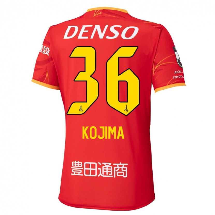 DanxenキッズAoto Kojima#36レッド イエローホームシャツ2025/26ジャージーユニフォーム