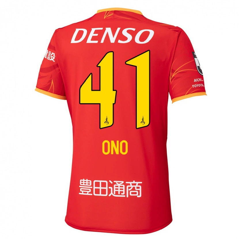 Danxenキッズ小野雅史#41レッド イエローホームシャツ2025/26ジャージーユニフォーム