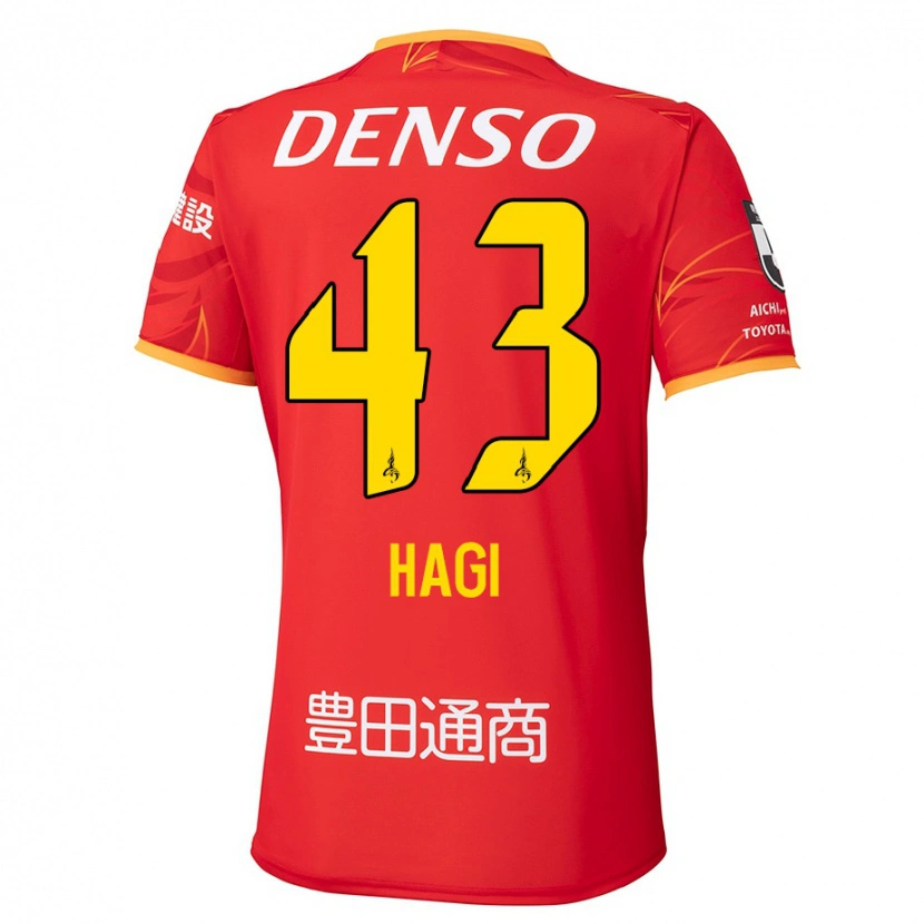 DanxenキッズHiroaki Hagi#43レッド イエローホームシャツ2025/26ジャージーユニフォーム