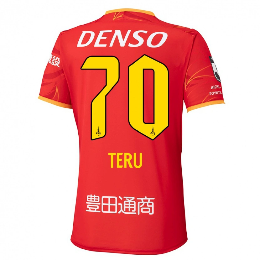 Danxenキッズ原輝綺#70レッド イエローホームシャツ2025/26ジャージーユニフォーム