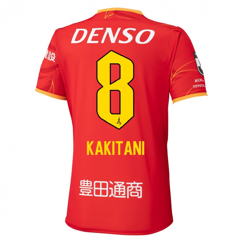 Danxenキッズ柿谷 曜一朗#8レッド イエローホームシャツ2025/26ジャージーユニフォーム