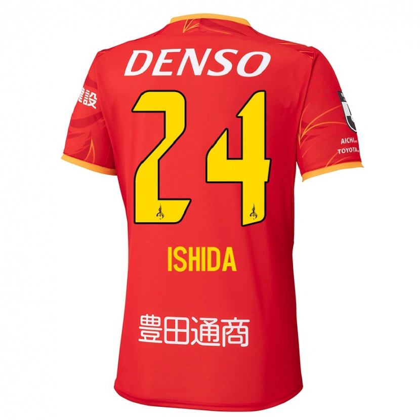 Danxenキッズ石田凌太郎#24レッド イエローホームシャツ2025/26ジャージーユニフォーム