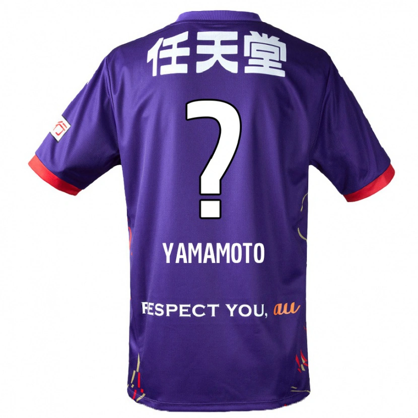DanxenキッズRyusei Yamamoto#0パープル ホワイト ブラックホームシャツ2025/26ジャージーユニフォーム