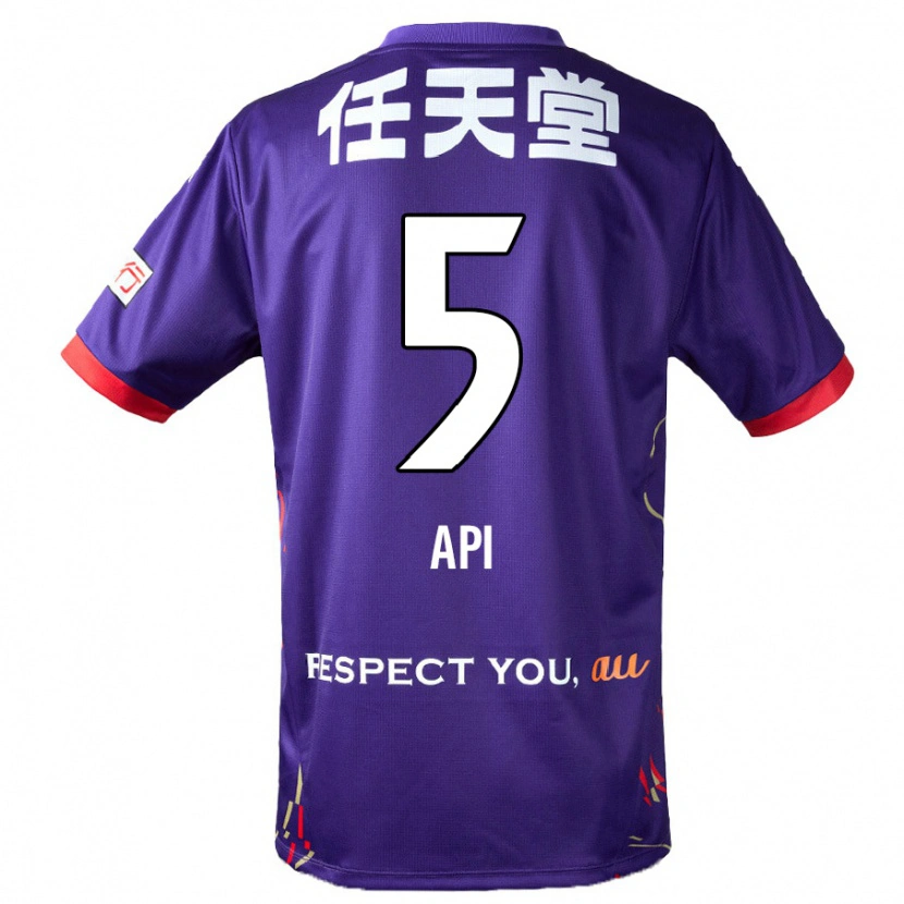 Danxenキッズアピアタウィア久#5パープル ホワイト ブラックホームシャツ2025/26ジャージーユニフォーム