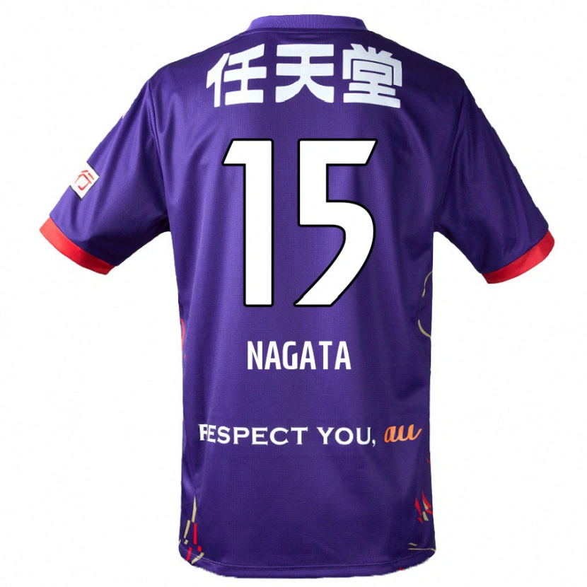 Danxenキッズ永田倖大#15パープル ホワイト ブラックホームシャツ2025/26ジャージーユニフォーム