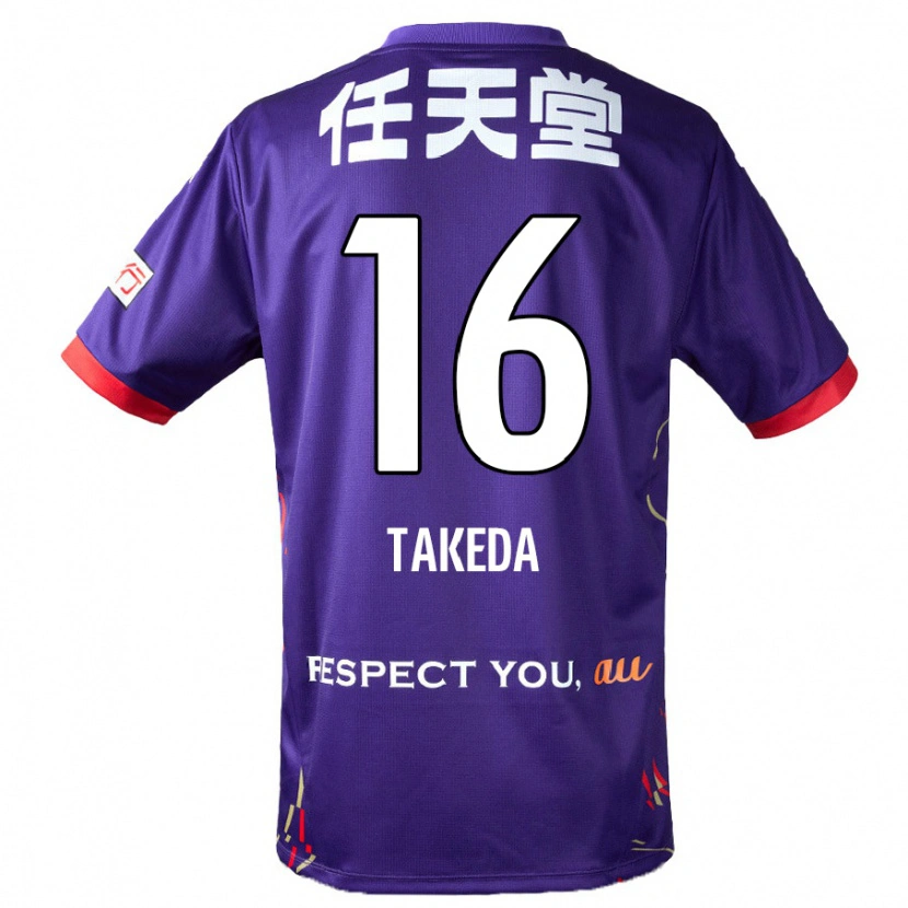 DanxenキッズShohei Takeda#16パープル ホワイト ブラックホームシャツ2025/26ジャージーユニフォーム