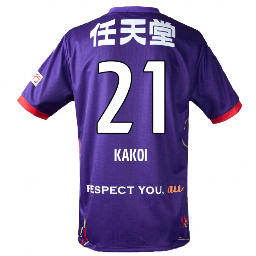 Danxenキッズ圍 謙太朗#21パープル ホワイト ブラックホームシャツ2025/26ジャージーユニフォーム