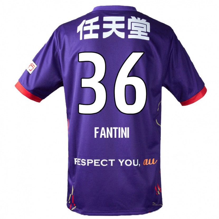 Danxenキッズファンティーニ燦#36パープル ホワイト ブラックホームシャツ2025/26ジャージーユニフォーム
