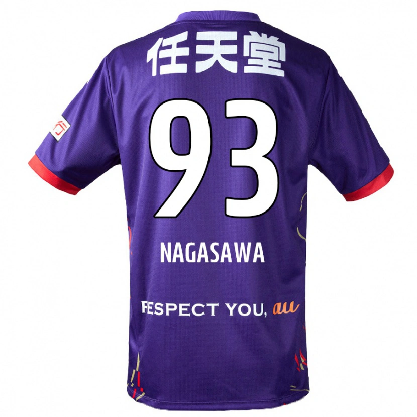 Danxenキッズ長沢 駿#93パープル ホワイト ブラックホームシャツ2025/26ジャージーユニフォーム