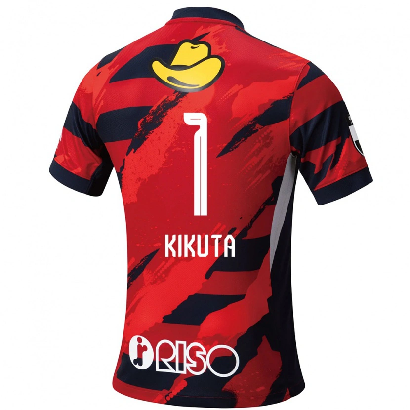 DanxenキッズShuto Kikuta#1レッド ブラックホームシャツ2025/26ジャージーユニフォーム