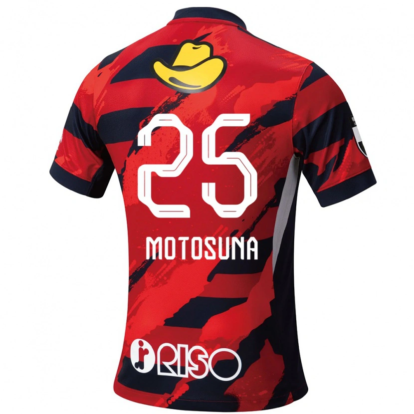 DanxenキッズAnthony Motosuna#25レッド ブラックホームシャツ2025/26ジャージーユニフォーム
